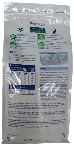 ROYAL CANIN Neutered Adult Small Dog 8kg
